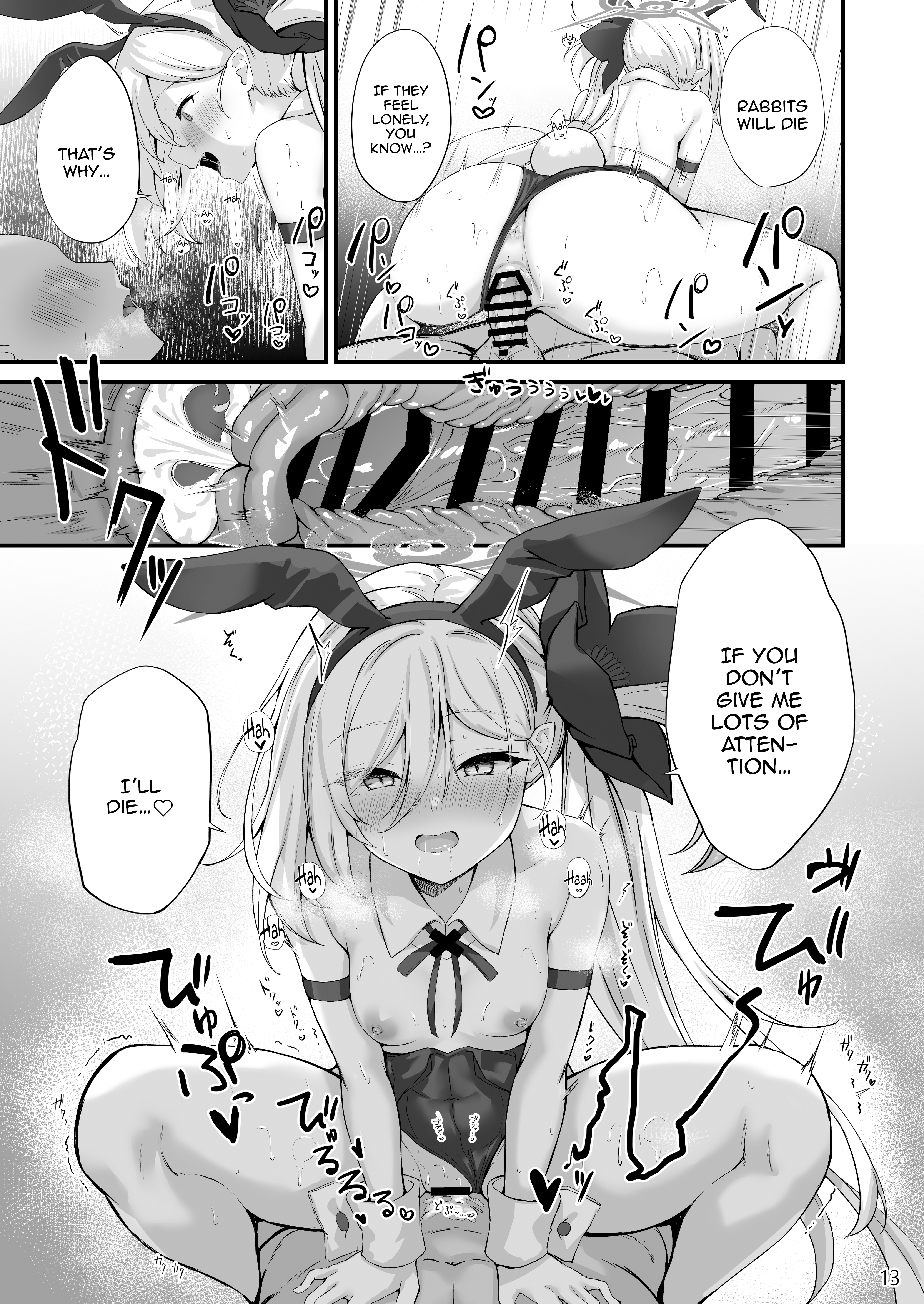 Hentai Manga Comic-Splurt Archive #3-Read-14